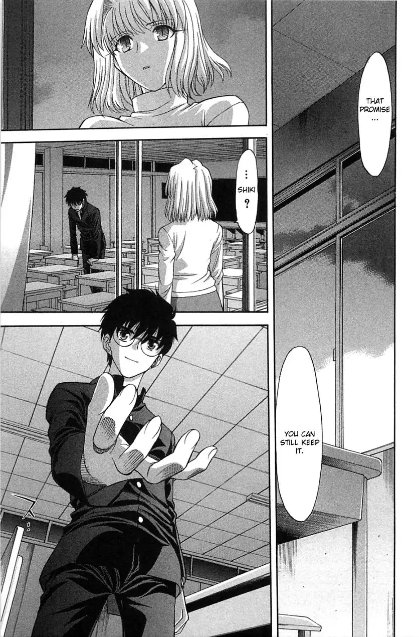 Shingetsutan Tsukihime Chapter 73 16